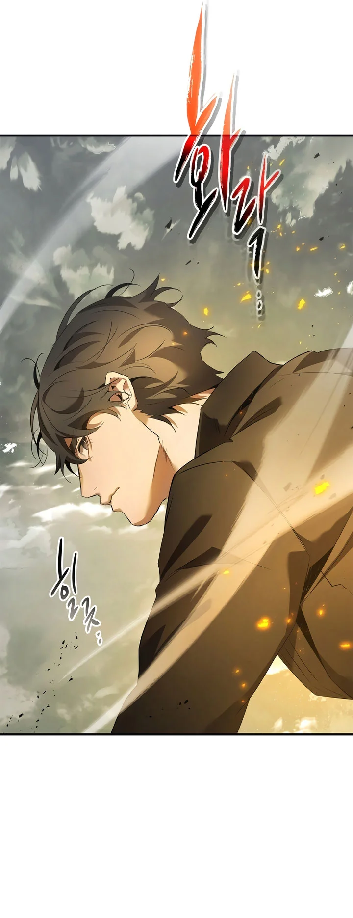 Leveling With the Gods Chapter 117 Fix Gambar 7